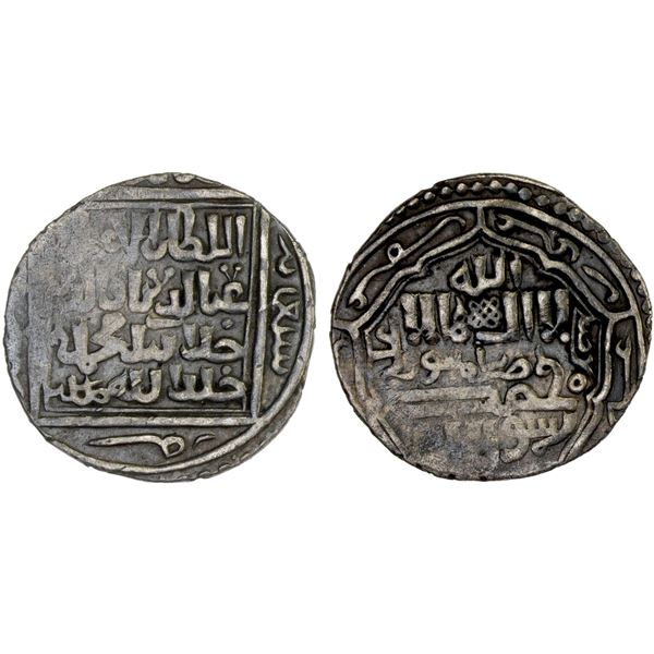 ILKHAN: Uljaytu, 1304-1316, AR dirham (2.01g), Samsun, AH706, VF