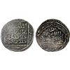 Image 1 : ILKHAN: Uljaytu, 1304-1316, AR dirham (2.01g), Samsun, AH706, VF