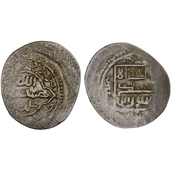 ILKHAN: Anushiravan, 1344-1356, AR 2 dirhams (1.27g), AH750, VF