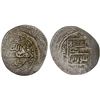 Image 1 : ILKHAN: Anushiravan, 1344-1356, AR 2 dirhams (1.27g), AH750, VF