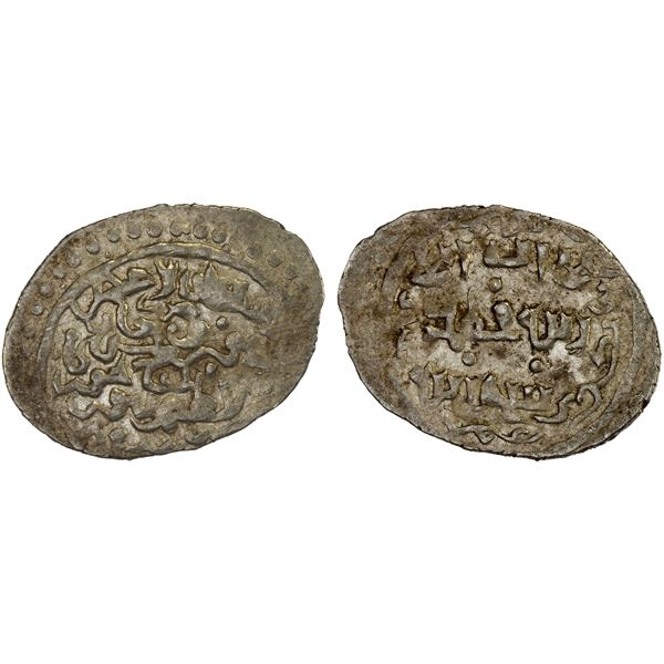 TIMURID: Timur, 1370-1405, AR 2 dinars (2.00g), Aydhaj (in Luristan), AH7xx, crude VF-XF