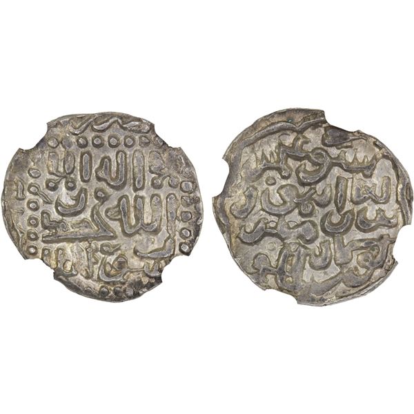 TIMURID: Timur, 1370-1405, AR dirham ("miri"), Samarqand, DM, NGC MS62