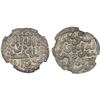 Image 1 : TIMURID: Timur, 1370-1405, AR dirham ("miri"), Samarqand, DM, NGC MS62
