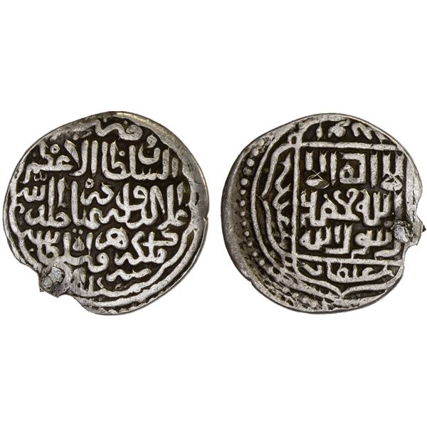 TIMURID: 'Ala al-Dawla, 1447, AR 1/4 tanka (1.2g), Herat, AH(8)51, VF