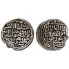Image 1 : TIMURID: 'Ala al-Dawla, 1447, AR 1/4 tanka (1.2g), Herat, AH(8)51, VF