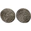 Image 1 : SAFAVID: Isma'il I, 1501-1524, AR 1/2 shahi (4.47g), NM, ND, lovely VF