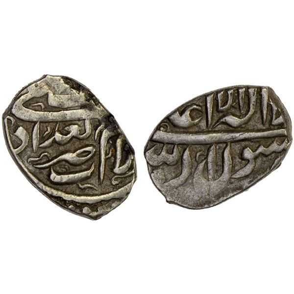 SAFAVID: Safi I, 1629-1642, AR bisti (0.76g), Baghdad, ND, bold VF