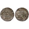 Image 1 : QAJAR: Fath 'Ali Shah, 1797-1834, AR 1/8 riyal (1.17g), Tehran, AH1238, XF