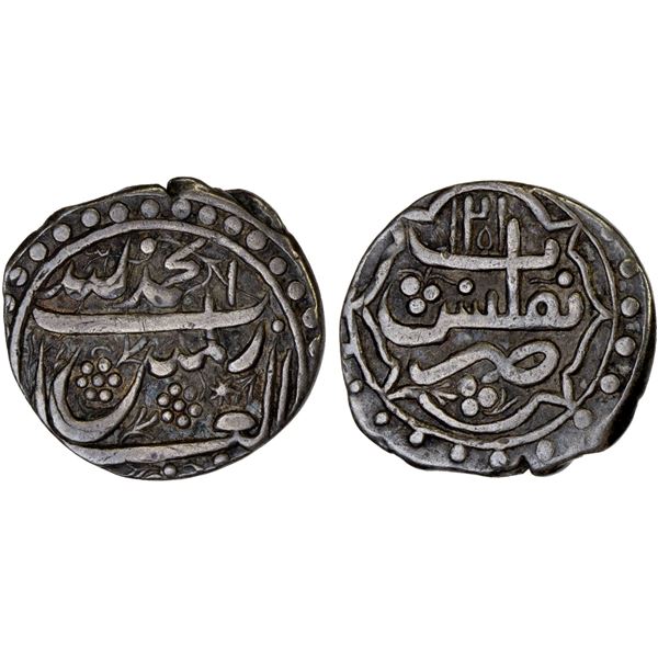 GEORGIA: "Anonymous", AR abazi (2.90g), Tiflis, AH1201, VF-XF