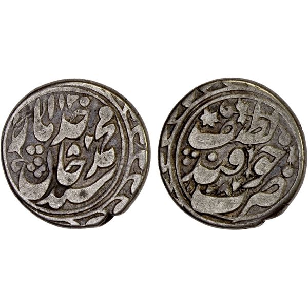 KHOQAND: Khudayar Khan, 3rd reign, 1865-1875, AR tenga (2.90g), Khoqand, AH1287//1287, VF