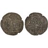 Image 1 : CHOLAS: Uttama Chola, 973-985, AR kahavanu (3.95g), VF