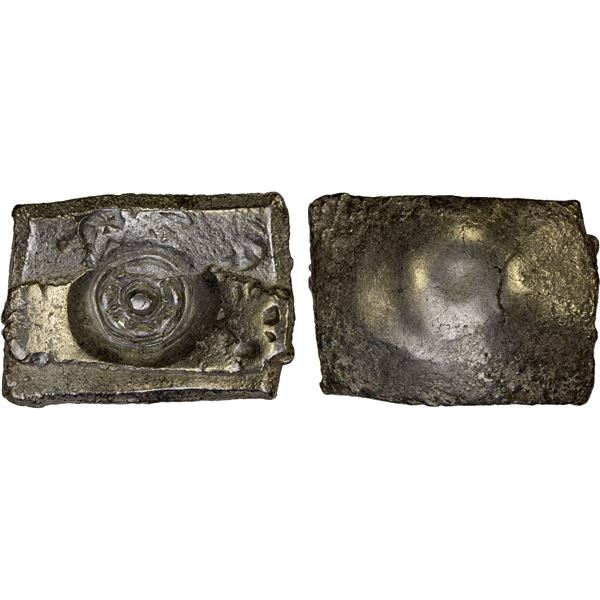 SHAKYA: Anonymous, ca. 400-350 BC, AR double karshapana (6.69g), XF