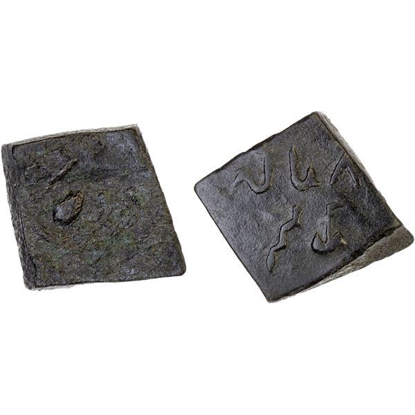 TAXILA: Anonymous, ca. 2nd century BC, AE square unit (7.40g), VF-XF