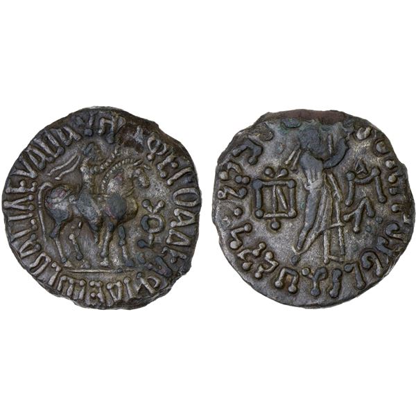 INDO-PARTHIAN: Abdagases, ca. 55-65 AD, BI tetradrachm (8.91g), XF