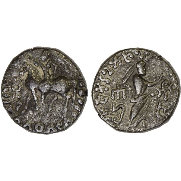 INDO-PARTHIAN: Abdagases, ca. 55-65 AD, BI drachm (2.45g), VF