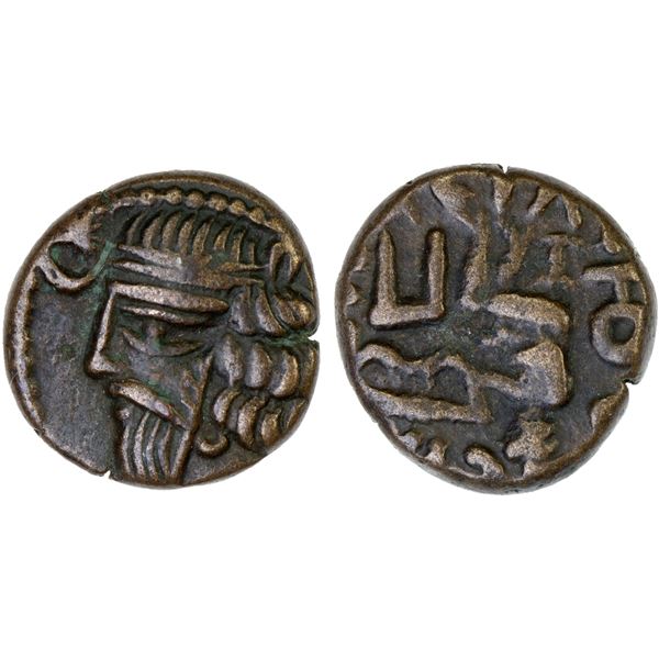 INDO-PARTHIAN: Sanabares, 1st century AD, AE drachm (3.55g), Margiane, Choice VF