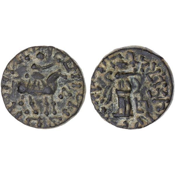 APRACHARAJAS OF BAJAUR: Itravasu, ca. 20 AD, debased AR drachm (2.02g), XF