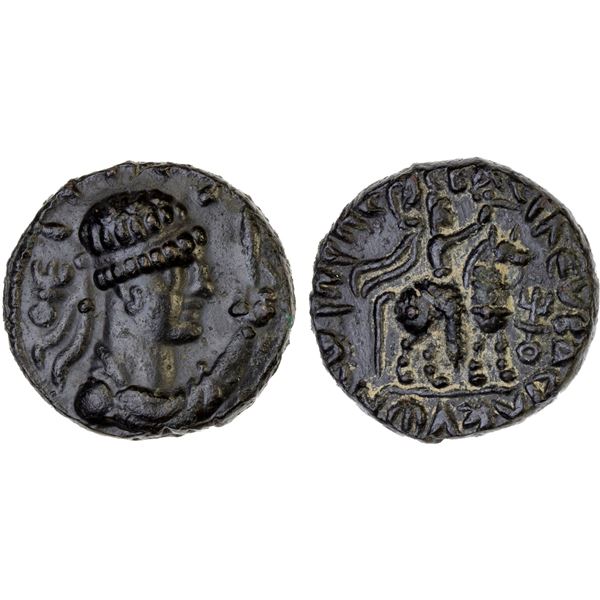 KUSHAN: Vima Takto, ca. 80-105, AE tetradrachm (8.68g), XF