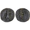 Image 1 : KUSHAN: Kanishka I, 127-151, AE didrachm (8.24g), VF