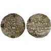 Image 1 : BENGAL: Ghiyath al-Din A'zam Shah, 1389-1410, AR tanka (10.82g), Firuzabad, AH813, AU