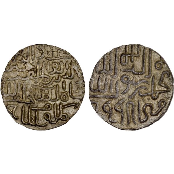 BENGAL: Ala al-Din Husain, 1493-1519, AR tanka (10.64g), Fathabad, AH899, Unc