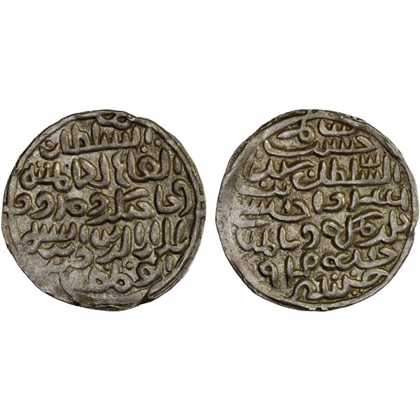 BENGAL: Ala al-Din Husain, 1493-1519, AR tanka (10.66g), Husainabad, AH919, AU