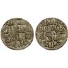 Image 1 : BENGAL: Ala al-Din Husain, 1493-1519, AR tanka (10.67g), Husainabad, AH"89", Unc