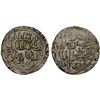 Image 1 : BENGAL: Nasir al-Din Nusrat Shah, 1519-1531, AR tanka (10.65g), 'Arsah, AH932, Unc