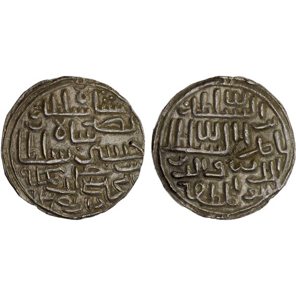 BENGAL: Nasir al-Din Nusrat Shah, 1519-1531, AR tanka (10.74g), Dar al-Darb, AH931, virtually Unc
