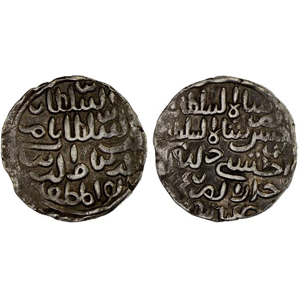 BENGAL: Nasir al-Din Nusrat Shah, 1519-1531, AR tanka (10.65g), Dar al-Darb Husainabad, AH(9)25, ple