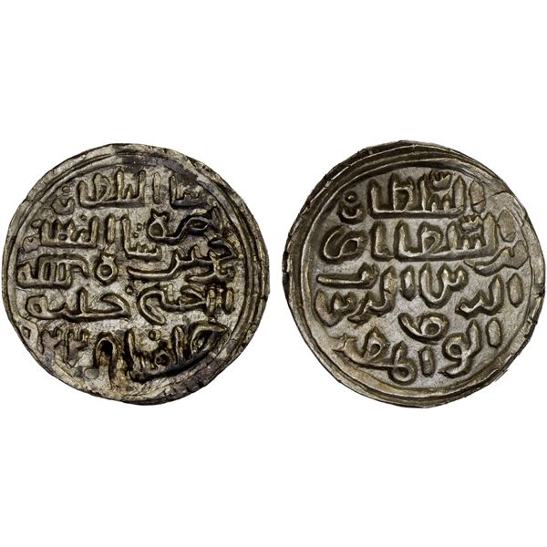 BENGAL: Nasir al-Din Nusrat Shah, 1519-1531, AR tanka (10.78g), Khalifatabad, AH922 (sic), choice AU