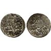 Image 1 : BENGAL: Nasir al-Din Nusrat Shah, 1519-1531, AR tanka (10.78g), Khalifatabad, AH922 (sic), choice AU