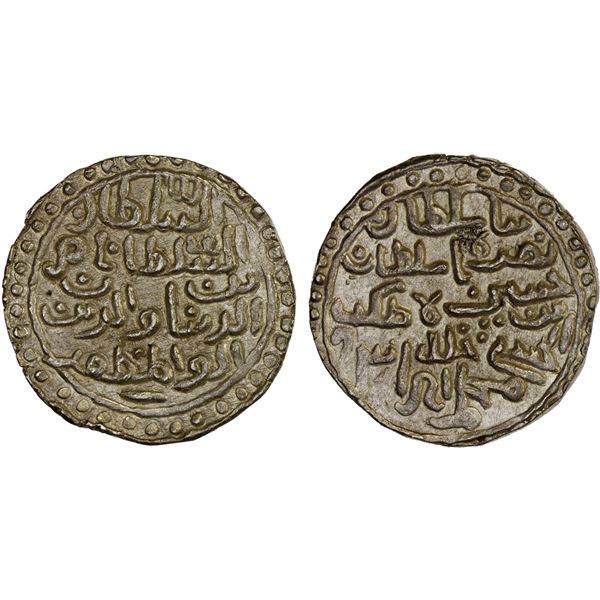 BENGAL: Nasir al-Din Nusrat Shah, 1519-1531, AR tanka (10.61g), Muhammadabad, AH935, choice AU