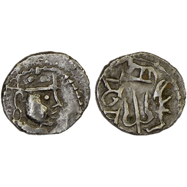 SIND: Yashaditya, 7th century, AR damma (0.69g), strong VF-XF