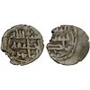 Image 1 : GOVERNORS OF SIND: Bishr b. Da'ud, ca. 820-826, AR damma (0.42g), NM, ND, VF