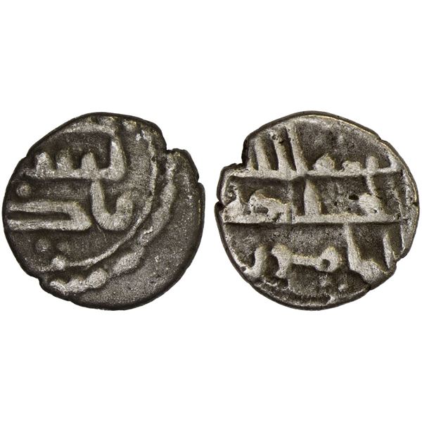 GOVERNORS OF SIND: Bishr b. Da'ud, ca. 820-826, AR damma (0.47g), NM, ND, F-VF