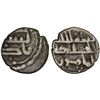 Image 1 : GOVERNORS OF SIND: Bishr b. Da'ud, ca. 820-826, AR damma (0.47g), NM, ND, F-VF