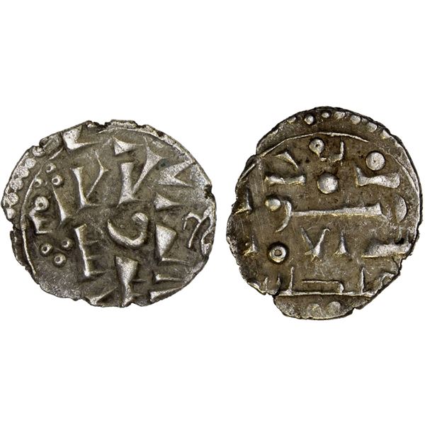 HABBARIDS OF SIND: 'Abd Allah III, early 1000s, AR damma (0.49g), NM, ND, nearly XF