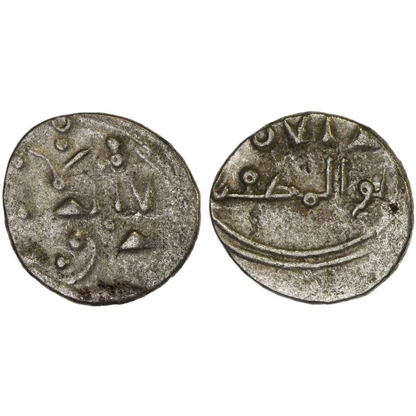HABBARIDS OF SIND: Abu'l-Muzaffar, early 1000s, AR damma (0.43g), NM, ND, nearly XF