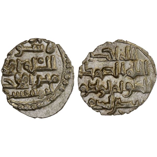 HABBARID OF SIND: Ghaznavid Mahmud, ca. 1010-1030, AR damma (0.51g), NM, ND, Unc