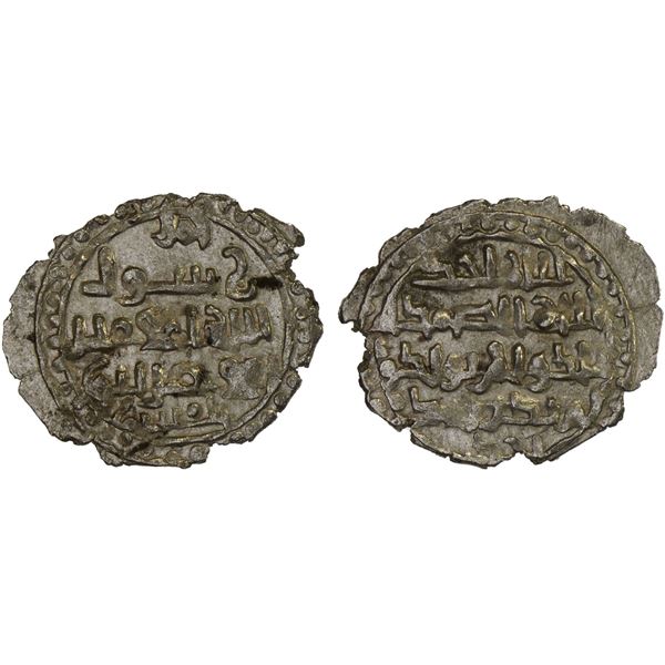 HABBARID OF SIND: Ghaznavid Mahmud, ca. 1010-1030, AR damma (0.47g), NM, ND, Unc