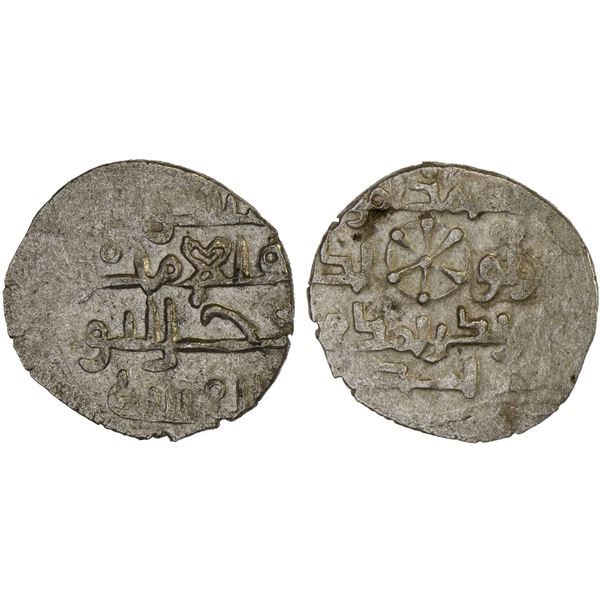 HABBARIDS OF SIND: Ghaznavid Mahmud, ca. 1010-1030, AR damma (0.45g), NM, ND, XF