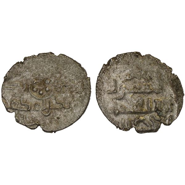 HABBARIDS OF SIND: Ghaznavid Mahmud, ca. 1010-1030, AR damma (0.49g), NM, ND, XF
