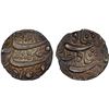 Image 1 : MUGHAL: Jahangir, 1605-1628, AR rupee, Qandahar, AH1026 year 12, NGC AU58
