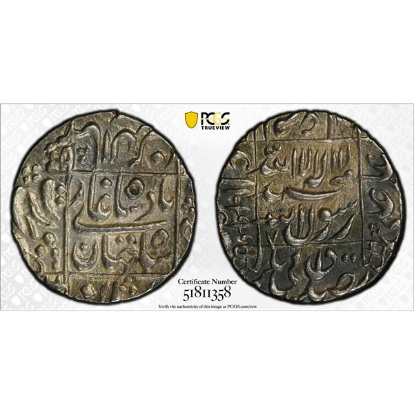 MUGHAL: Shah Jahan I, 1628-1658, AR rupee, Surat, AH1044, PCGS AU58