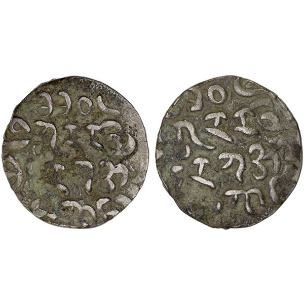 ARAKAN: Nara Abhaya, 1742-1761, AR tanka (10.29g), BE1104 (1742), VF