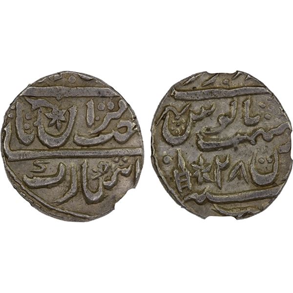 BHARATPUR: AR rupee, Mahe Indrapur, year 28, NGC MS61
