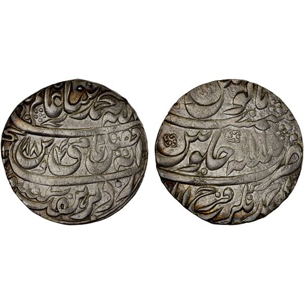 FARRUKHABAD: Shah Alam II, 1760-1788, AR rupee (11.31g), Ahmadnagar-Farrukhabad, AH1188 year 16, XF