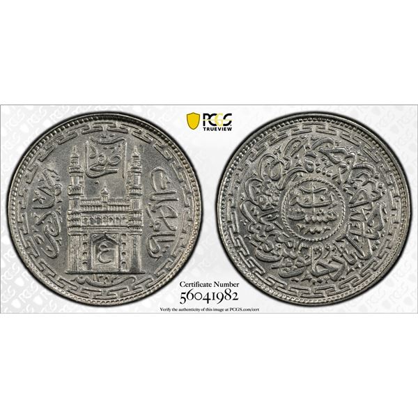 HYDERABAD: Mir Usman Ali Khan, 1911-1948, AR 8 annas (1/2 rupee), AH1342 year 13, PCGS MS64