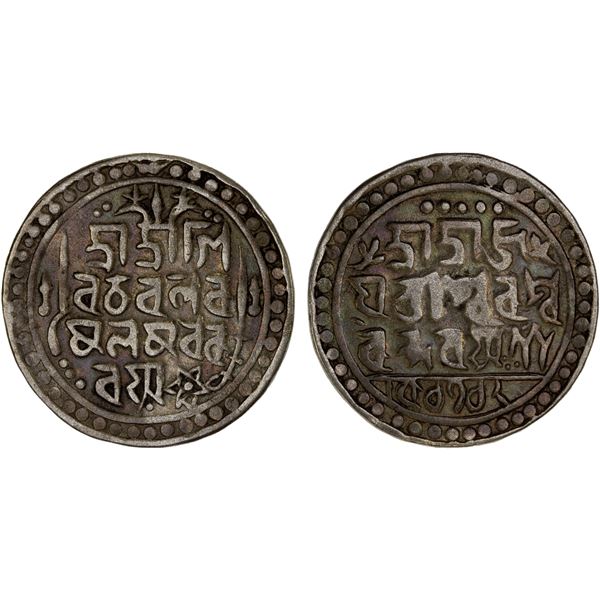 JAINTIAPUR: Ram Simha II, 1790-1832, AR rupee (8.53g), SE1712, VF